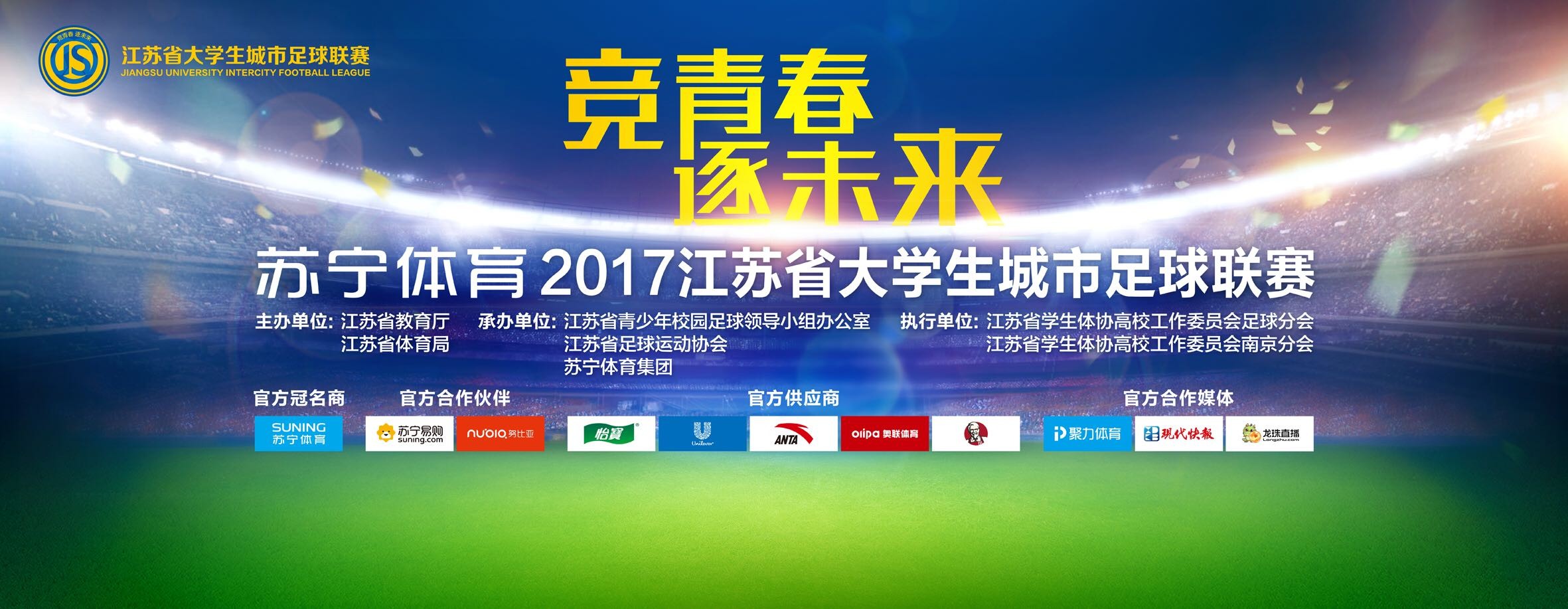 除了总票房和连续周末冠军次数等指标外，该片似乎把日本电影票房纪录破了个遍